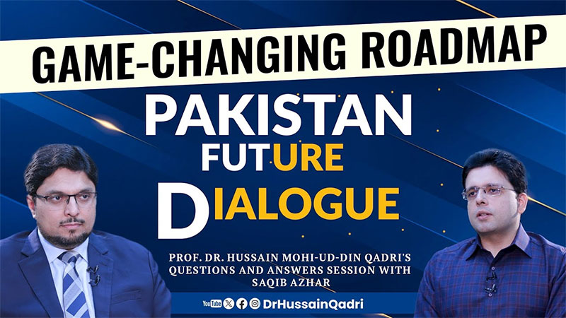 Dr. Hussain Qadri: Q&A with Saqib Azhar | Game-Changing Roadmap | Pakistan Future Dialogue