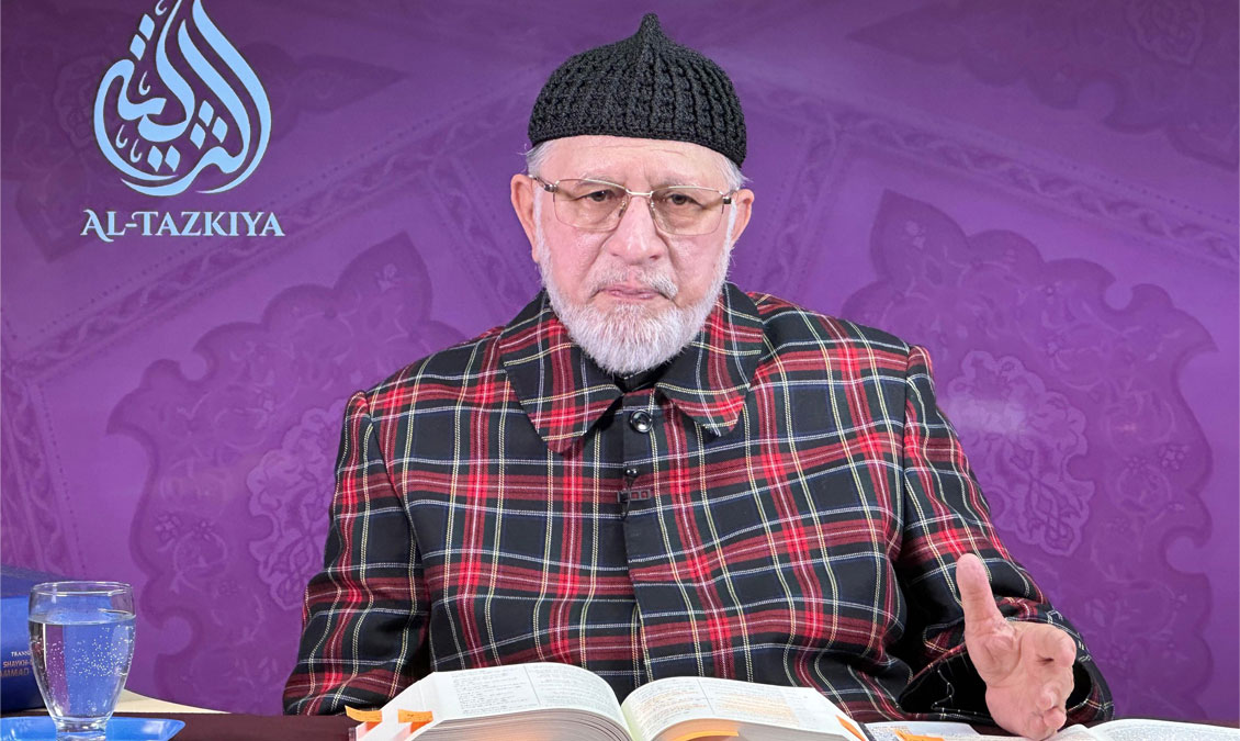 Shaykh-ul-Islam Dr. Muhammad Tahir-ul-Qadri delivers inspiring address at al-Tazkiya Camp 2024