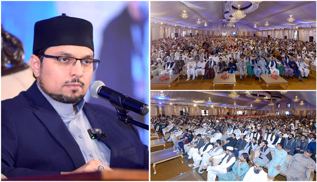 Prof Dr Hussain Mohi-ud-Din Qadri addresses Khatm-e-Nubuwwat Conference in Talagang