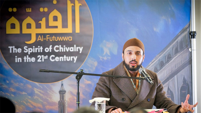 Shaykh Hammad Mustafa al-Qadri delivered his first  keynote lecture “Introduction to Futuwwa (Chivalry) and the Concept of Adab