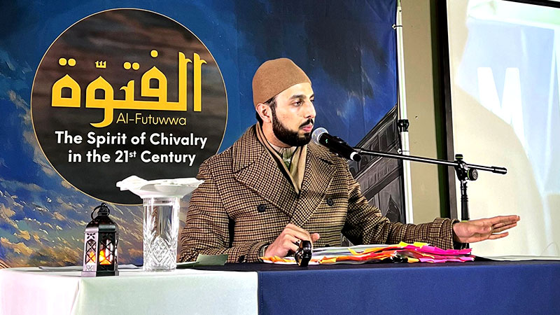 Shaykh Hammad speaks on 'immersing in the sea of divine love' as part of ongoing lecture series - Grand Mawlid Camp 2024 - UK