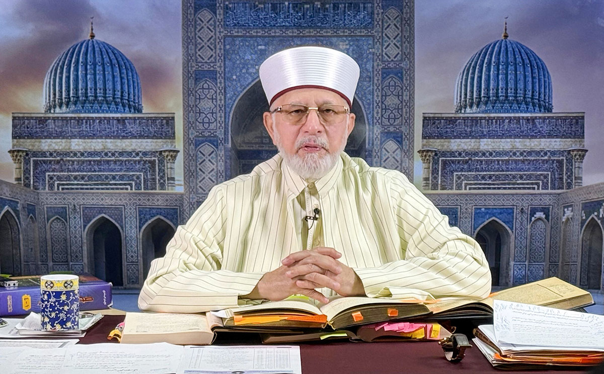 Shaykh-ul-Islam Dr Muhammad Tahir-ul-Qadri addresses a nationwide Khatm-e-Sahih al-Bukhari  Gathering