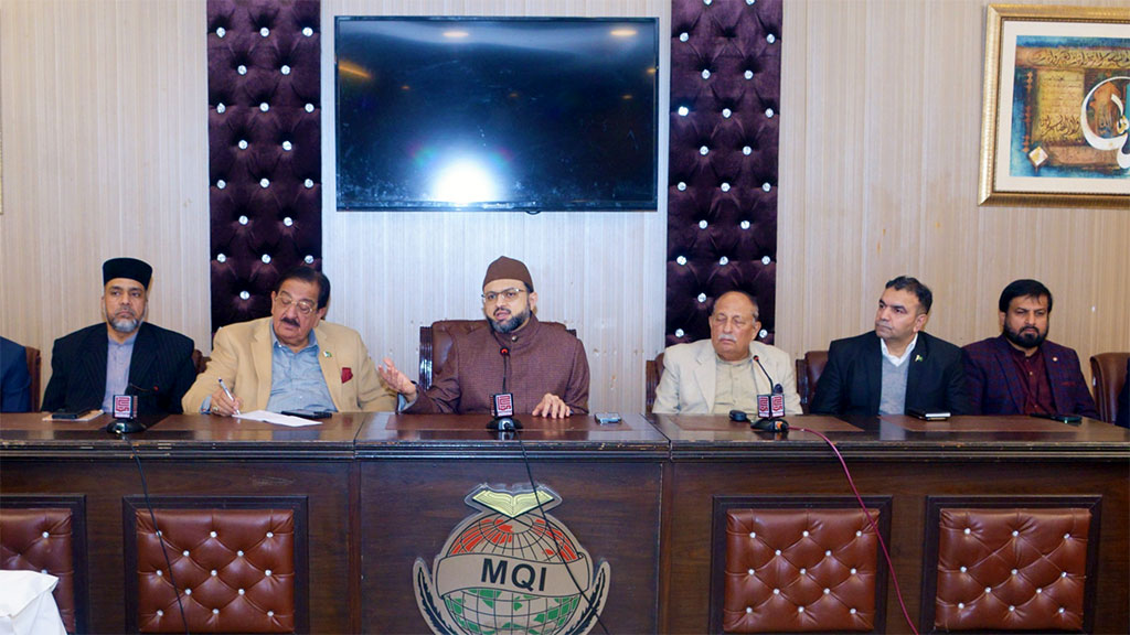 Islam provides a code of life based on collectivity: Dr. Hassan Mohi-ud-Din  Qadri