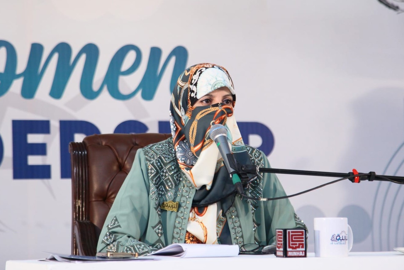 Al-Tarbiyah 2024: Dr. Ghazala Qadri's Insightful Lecture on 'Women Leadership Development' | Session 2 | Day 1