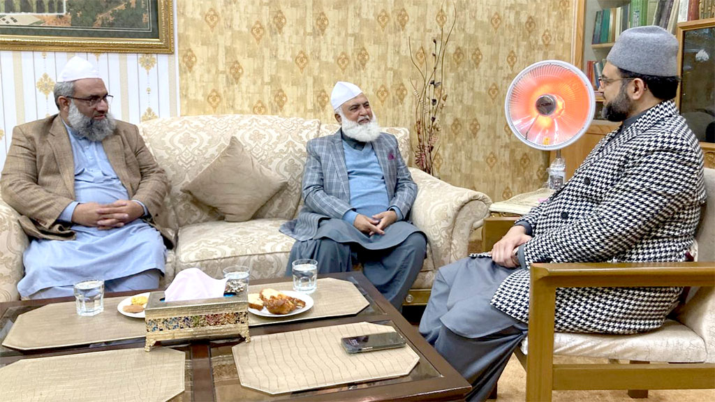 Sahibzada Pir Ibrahim Shah, Head of Zia-ul-Quran Publications, calls on Dr. Hassan Mohi-ud-Din Qadri