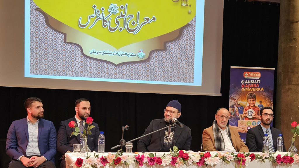 Sweden: Dr. Hassan Mohiuddin Qadri Addresses "Miraj-un-Nabi ﷺ Conference" in Stockholm