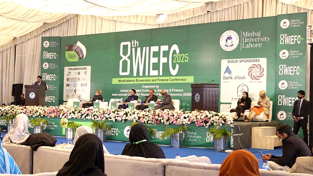 Prof. Dr. Hussain Mohiuddin Qadri Calls for a Future-Ready Islamic Finance Ecosystem in Pakistan