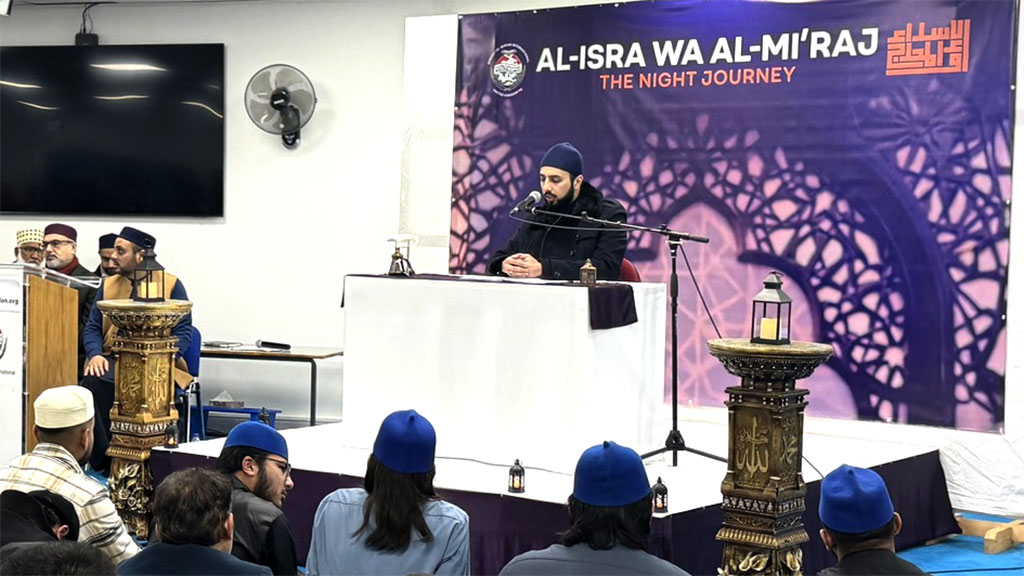 Shaykh Hammad Mustafa al-Madani al-Qadri addresses al-Isrāʾ w’al-Miʿrāj at MQI London, UK