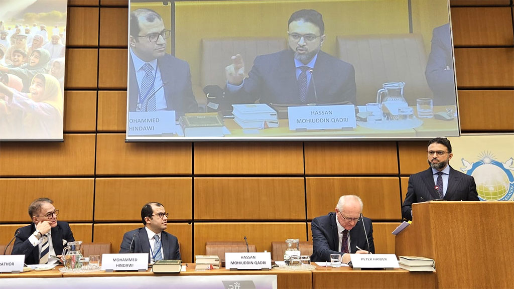 Dr. Hassan Mohiuddin Qadri Delivers Keynote Address at UN Conference on World Interfaith Harmony Week