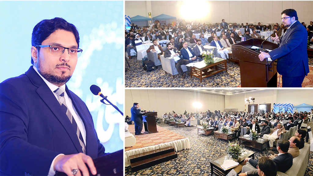 First National Education Conference organized by Minhaj Education Society