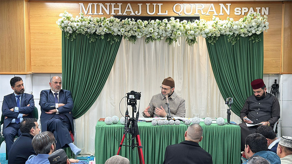 Dr. Hassan Mohiuddin Qadri Delivers Keynote Lecture at Seerat-un-Nabi ﷺ Conference in Spain