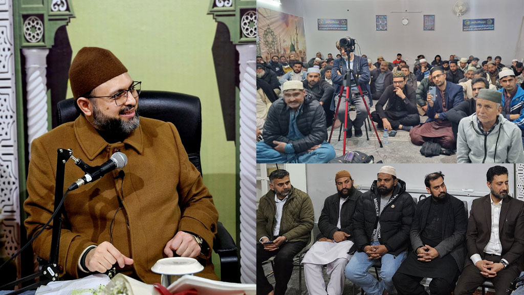 Portugal: Dr. Hassan Mohiuddin Qadri Delivers Keynote Lecture at Sirat-un-Nabi  ﷺ Conference in Vale de Santarém 