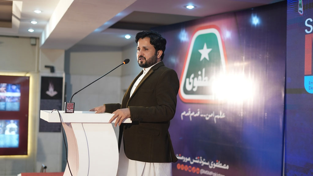 Ch. Irfan Yousaf Inspires Youth with Insights on Leadership and Digital Advocacy at Social Media Summit 2025