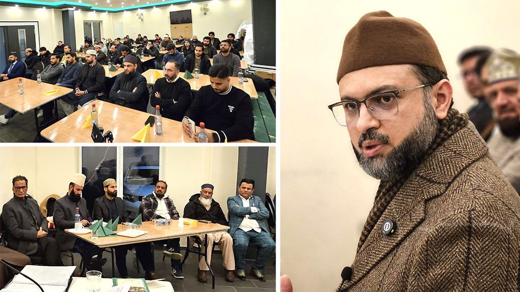 Dr. Hassan Mohiuddin Qadri Keynote Address on "The Constitution of Medina at Seerat al-Nabvi ﷺ Conference in Germany