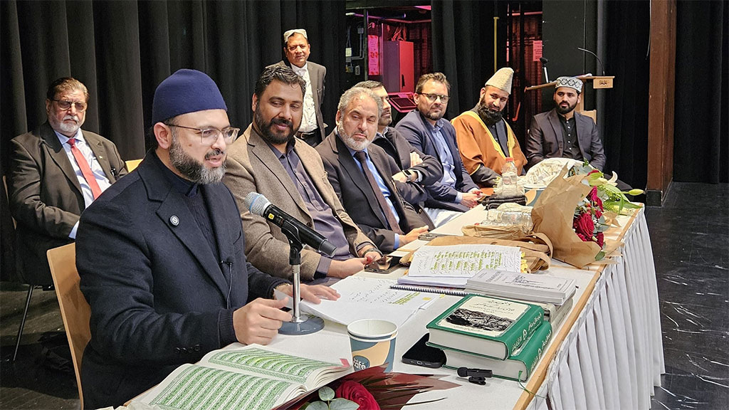 Dr. Hassan Mohiuddin Qadri Addresses Seerat-un-Nabi (PBUH) Conference in Frankfurt