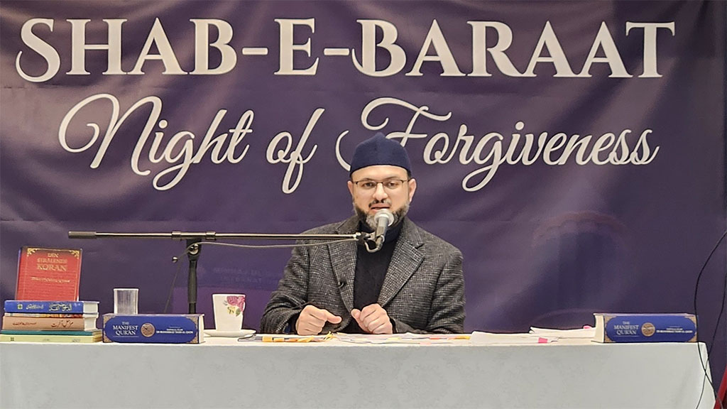 Shab-e-Barat Celebrated at Minhaj-ul-Quran Denmark with Keynote Speech by Dr. Hassan Mohiuddin Qadri