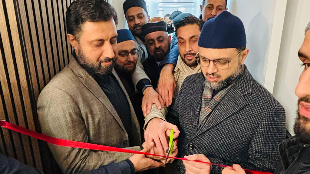 Denmark: Dr. Hassan Mohiuddin Qadri attended the inauguration of the Shaykh-ul-Islam Spiritual Center