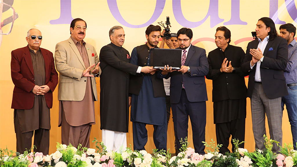 Prof. Dr. Hussain Mohi-ud-Din Qadri Inaugurates Seekers Club Website on Founder's Day 2025