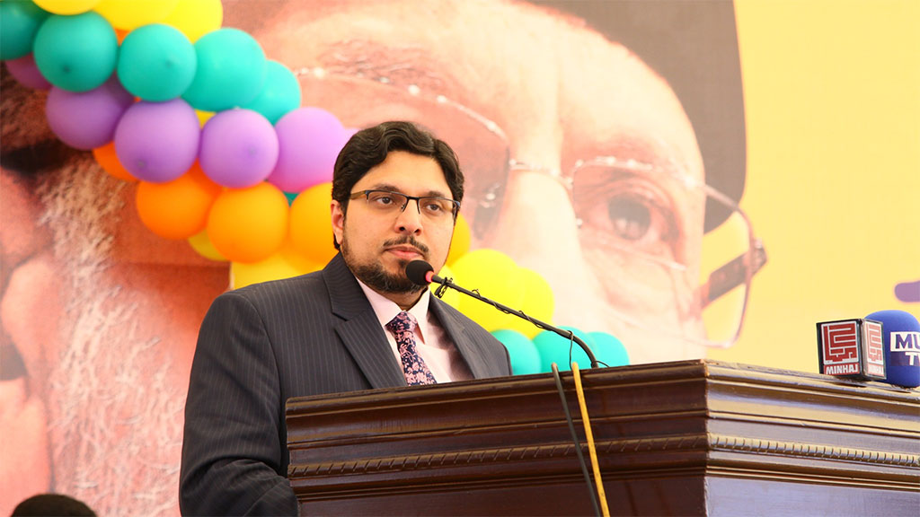 Prof. Dr. Hussain Mohi-ud-Din Qadri Inspires at Founders Day 2025 at Minhaj University Lahore