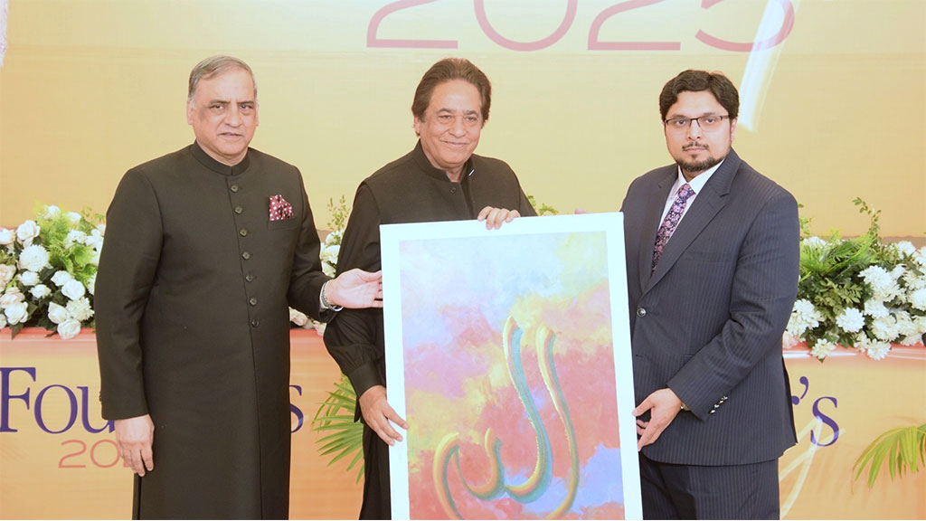 Founders Day 2025: Dr. Hussain Mohi-ud-Din Qadri and Dr. Sajid Mehmood Shahzad Honor Excellence with Paintings