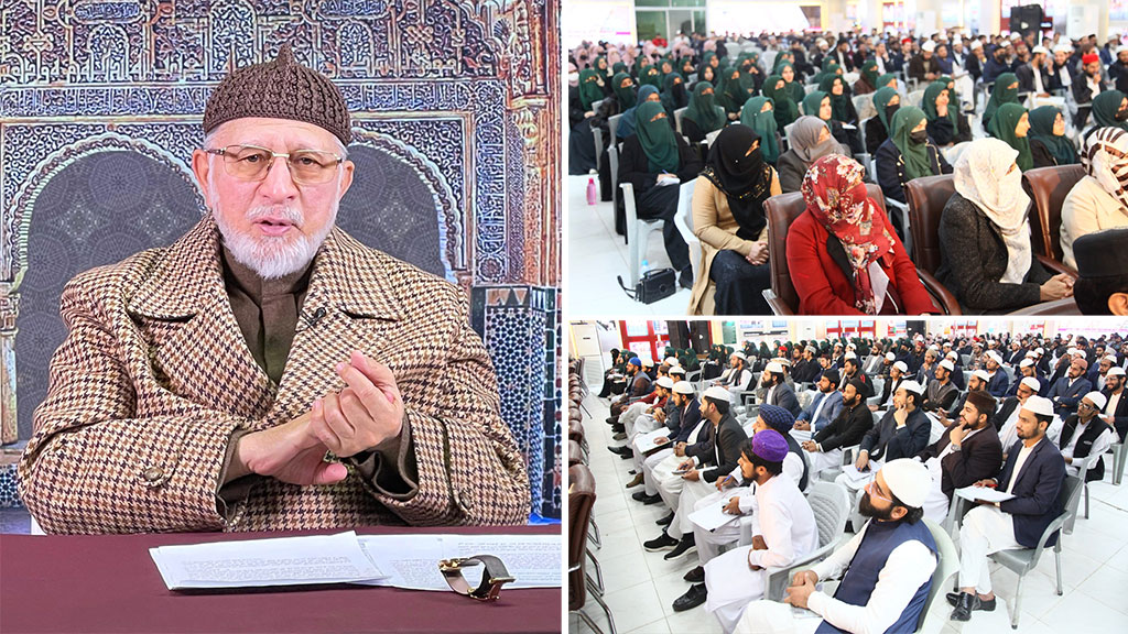 Youth Should Pursue Both Traditional and Modern Knowledge: Dr. Tahir-ul-Qadri