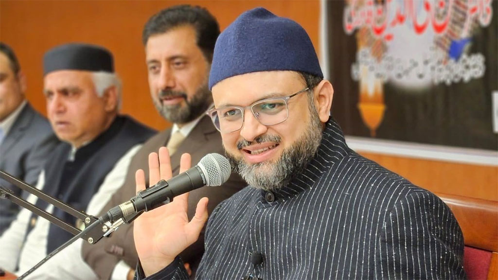 The Holy Prophet (PBUH) Introduced the Concept of Human Rights: Dr. Hassan Mohi-ud-Din Qadri