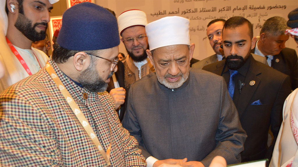 Dr. Hassan Mohiuddin Qadri Meets Grand Imam of Al-Azhar to Discuss Muslim Unity