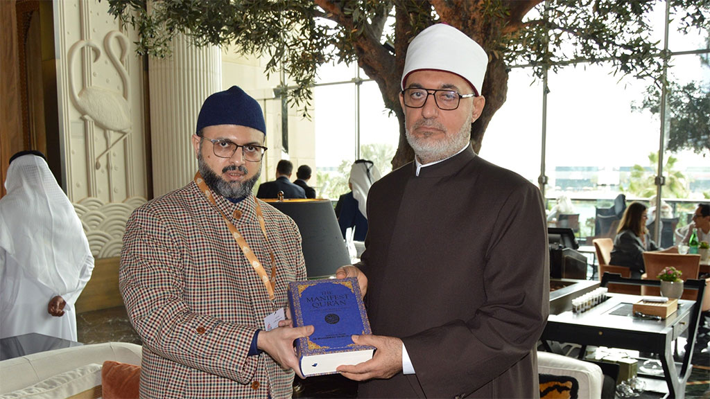  Dr. Hassan Mohiuddin Qadri Meets with Dr. Nazir Mohamed Ayad, the Grand Mufti of Egypt