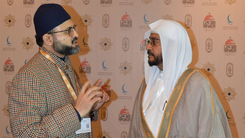 Dr. Hassan Mohiuddin Qadri and Shaikh Dr. Ibrahim Rashid Al Muraikhi Discuss Muslim Unity and Coexistence