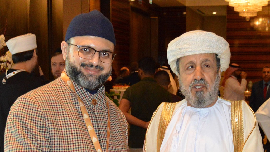 Dr. Hassan Mohiuddin Qadri and Shaikh Ahmed bin Saud Al Siyabi Discuss Inter-Muslim Unity