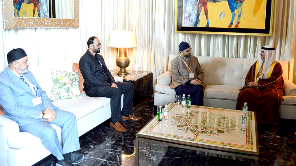 Dr. Hassan Mohiuddin Qadri Meets Bahrain’s Minister of Justice at Intra-Faith Dialogue Conference 2025