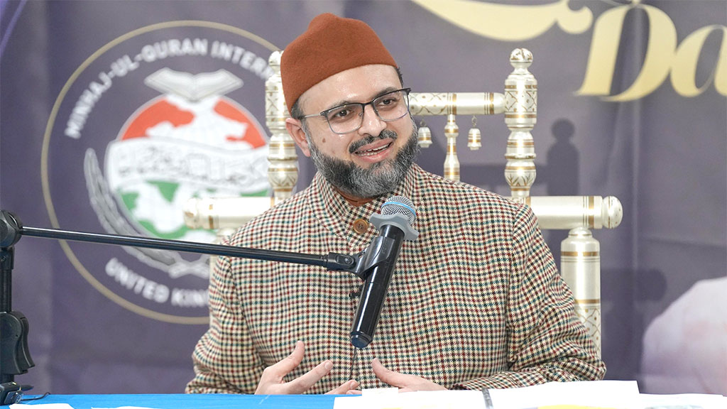 Minhaj-ul-Quran UK Hosts Grand Shaykh ul Islam Day Celebration in Luton