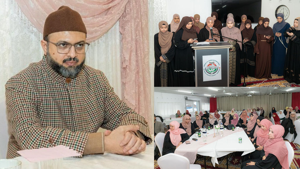 Special Reception by Minhaj Women League and Minhaj Sisters League Denmark in Honor of Dr. Hassan Mohi-ud-Din Qadri