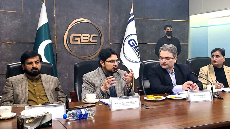 Prof. Dr. Hussain Mohiuddin Qadri Visits Gujranwala Business Center