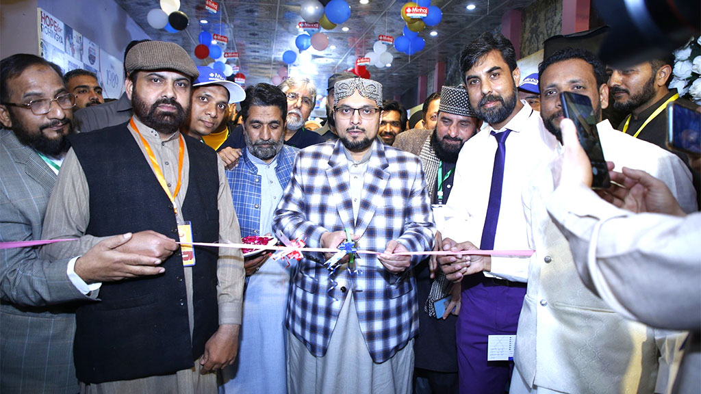 Minhaj Welfare Foundation launches Eid Family Festival