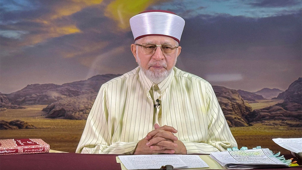 Divine Love and the Sweetness of Tawhid: Reflections from Dr Muhammad Tahir-ul-Qadri's speech at Itikaf City 2025