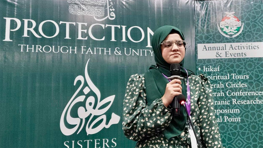 Itikaf City 2025 - First Day of Mustafavi Sisters in the largest spiritual retreat of the year