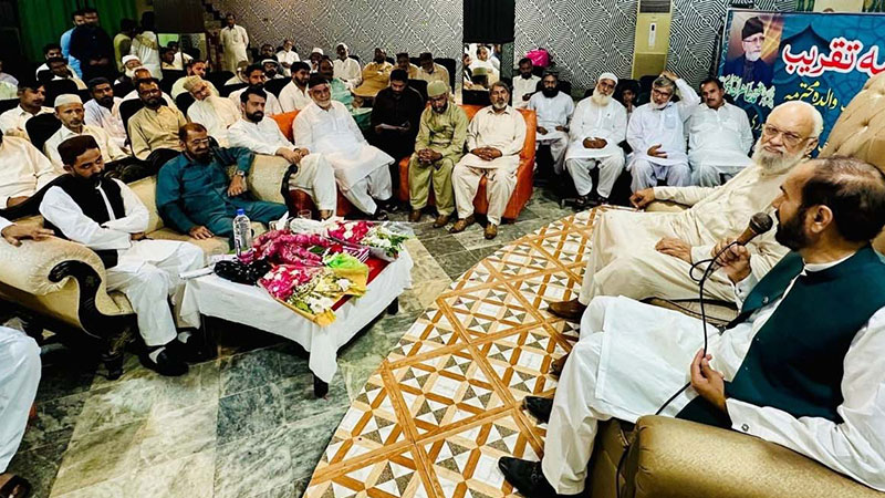 Serving Islam is the mission of MQI: Engineer Rafiq Najm