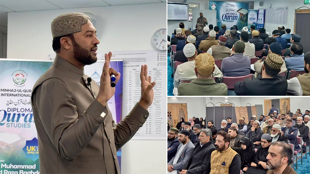 MQI UK Organizes "Diploma in Quran Study" in Seven Cities 