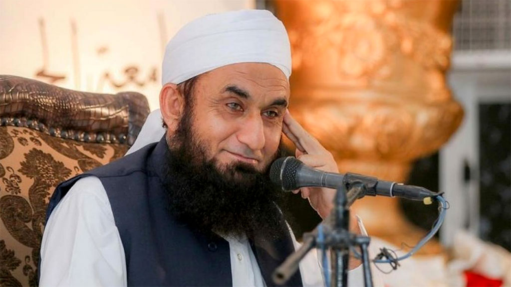 Message of Maulana Tariq Jamil on 40th foundation day of MQI