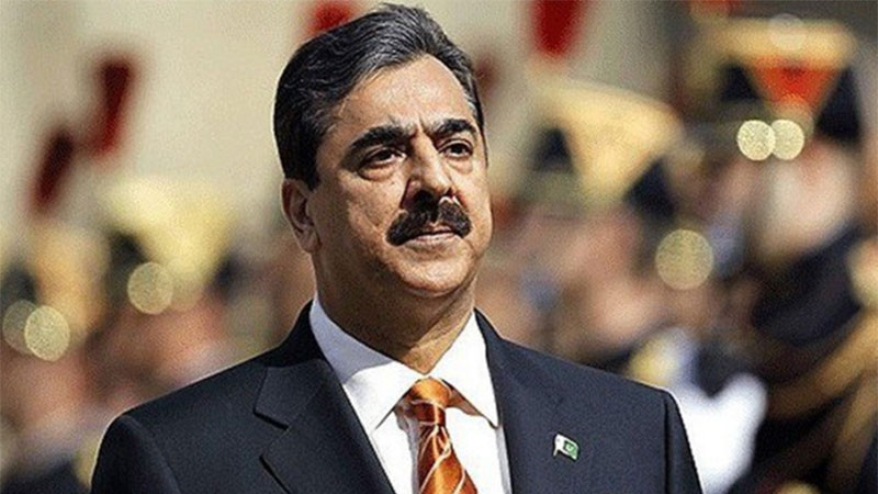 Message of Former Prime Minister of Pakistan Syed Yousuf Raza Gilani on 40th foundation day of MQI
