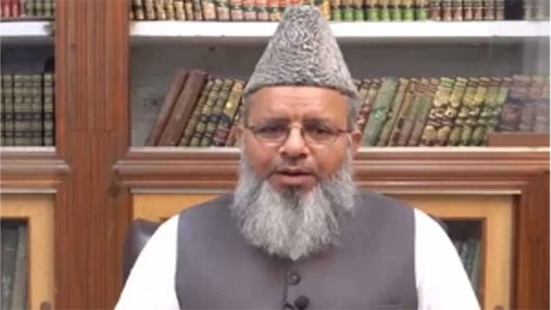 Message of Allama Dr Raghib Hussain Naeemi on 40th foundation day of Minhaj-ul-Quran International
