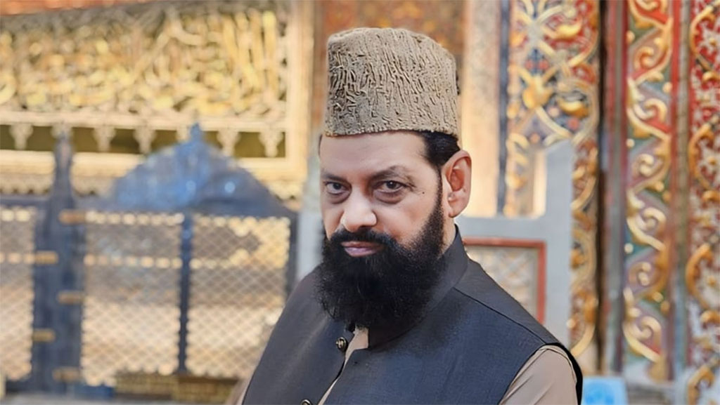 Message of Pir Khawaja Ghulam Qutab-ud-Din Faridi on 40th foundation day of MQI