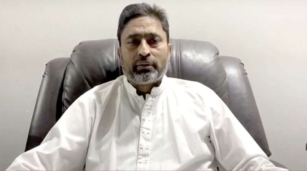 Message of Former captain of national hockey team Shahbaz Ahmad Senior on 40th foundation day of MQI