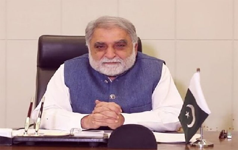 Message of Muhammad Mohsin Khan Leghari on 40th foundation day of Minhaj-ul-Quran International
