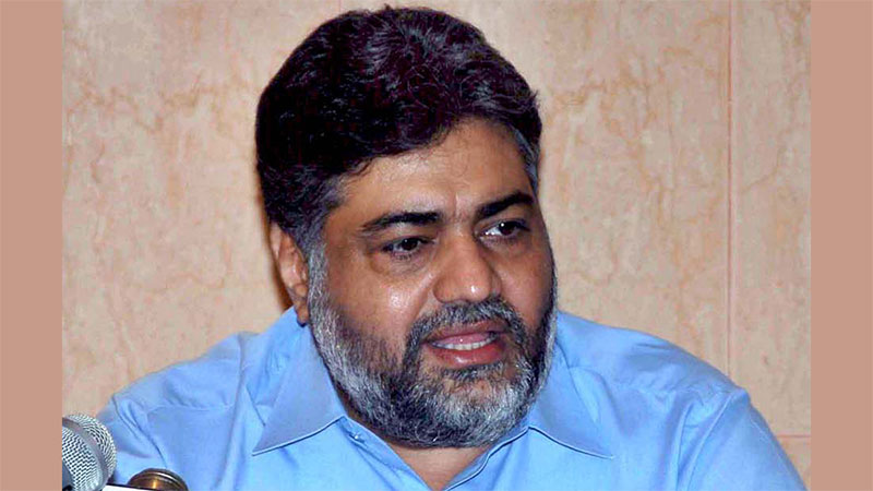 Message of Syed Samsam Ali Shah Bukhari on 40th foundation day of Minhaj ul Quran International