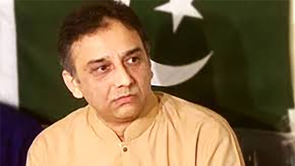 Message of Senior politician Raza Haroon on 40th foundation day of Minhaj-ul-Quran