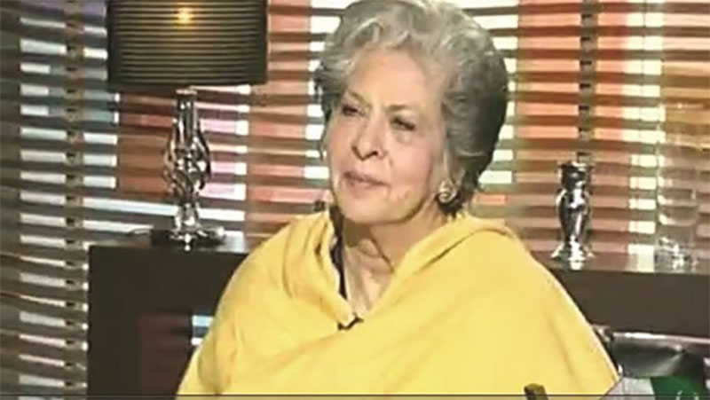 Message of Senior politician Syeda Abida Hussain on 40th foundation day of Minhaj-ul-Quran