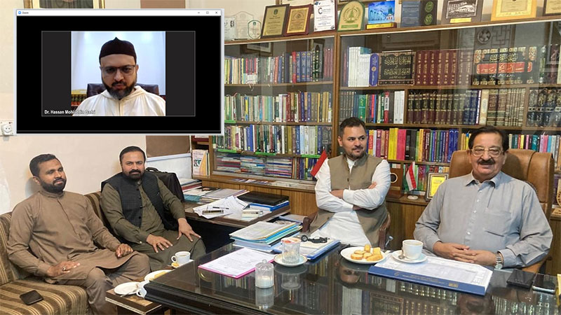 منہاج القرآن کا خیبرپختونخواہ میں بین الاقوامی معیار کا تعلیمی ادارہ قائم کرنے کا اعلان