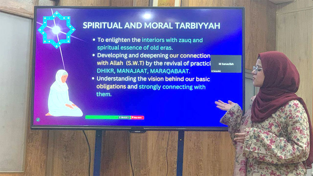 Mustafavi Sisters and MWL Coordination Council Discuss Strategic Enhancements